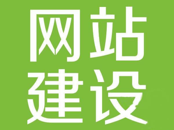 文峰区跨境电商独立站建设与Google SEO优化实战